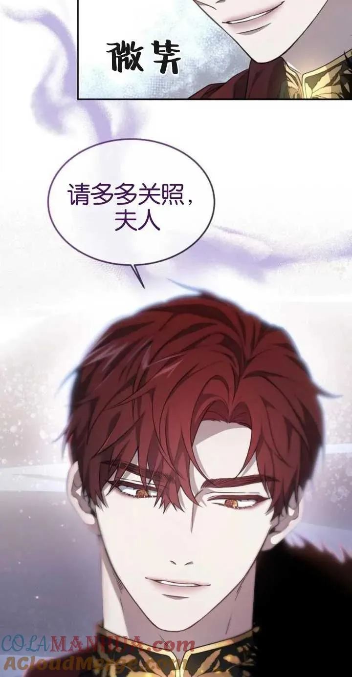 第01话 第117页