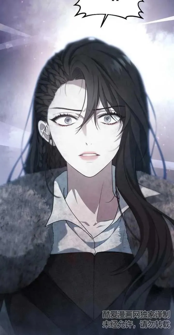 第01话 第119页
