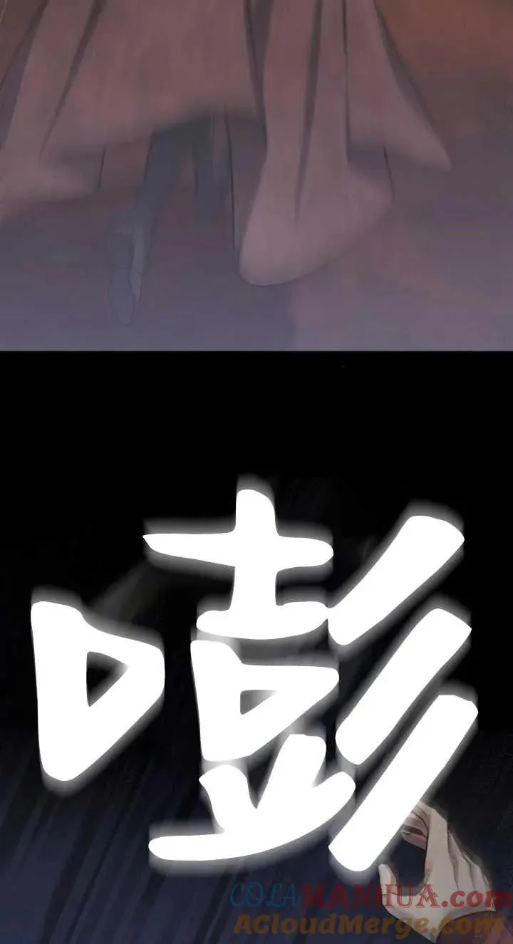 第03话 第25页
