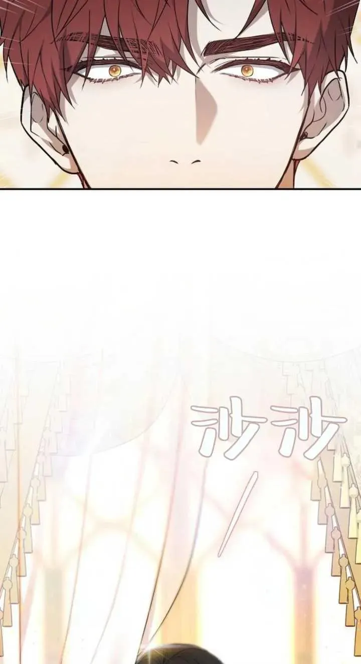 第03话 第107页