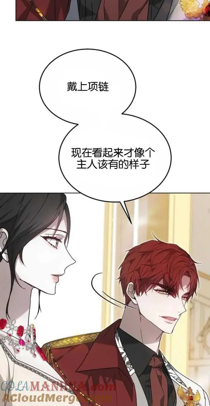第04话 第22页