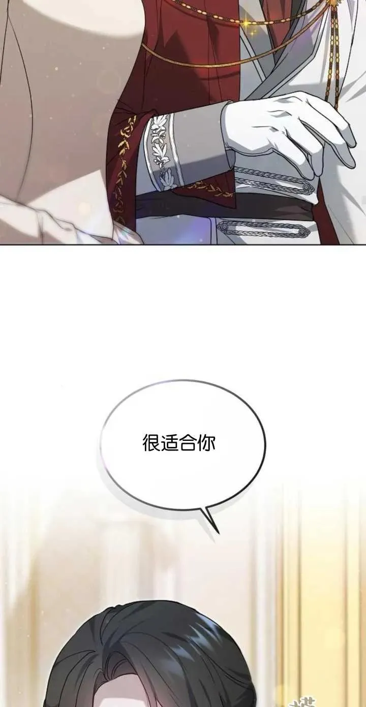 第04话 第23页