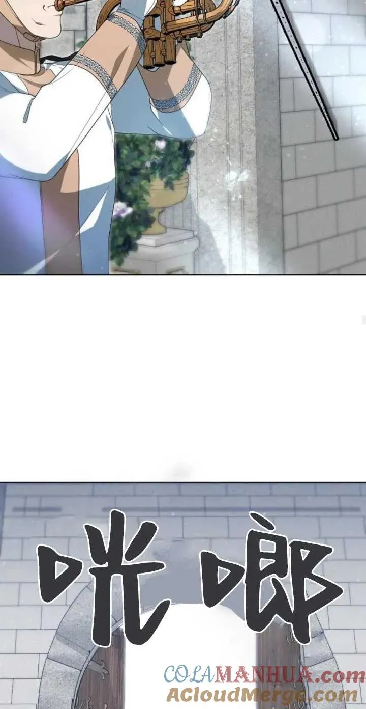 第04话 第46页