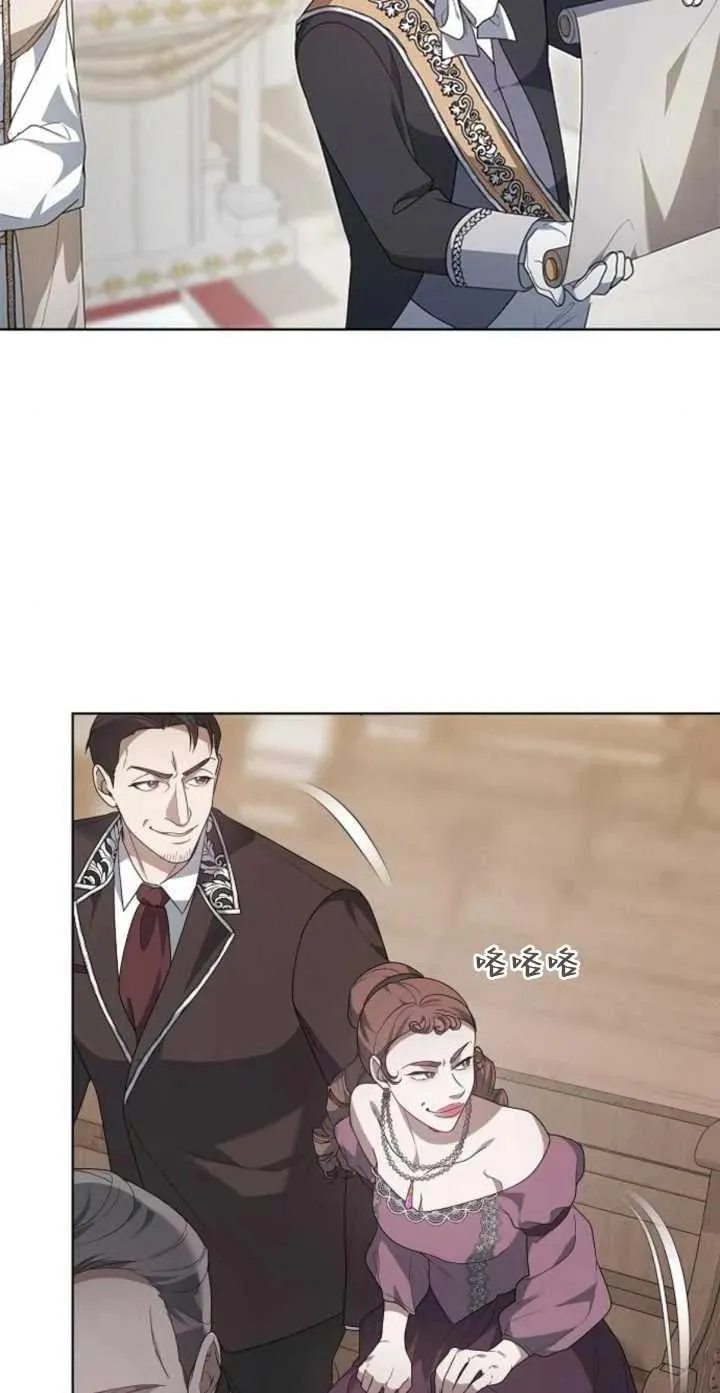 第04话 第54页