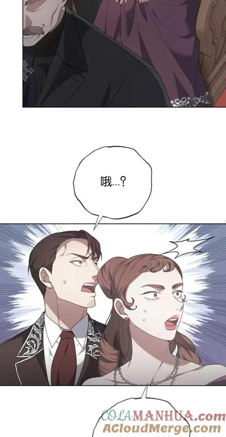 第04话 第55页