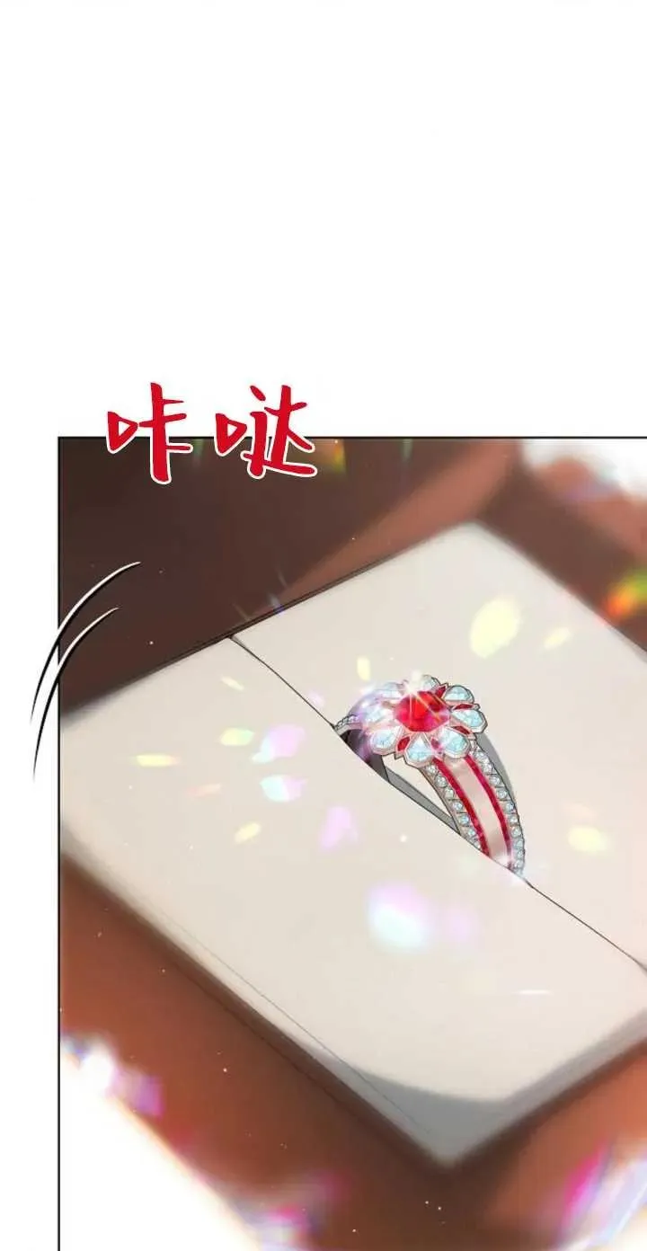 第04话 第68页
