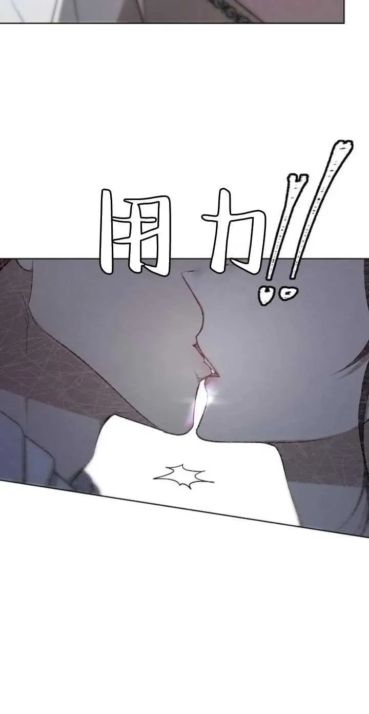 第05话 第5页