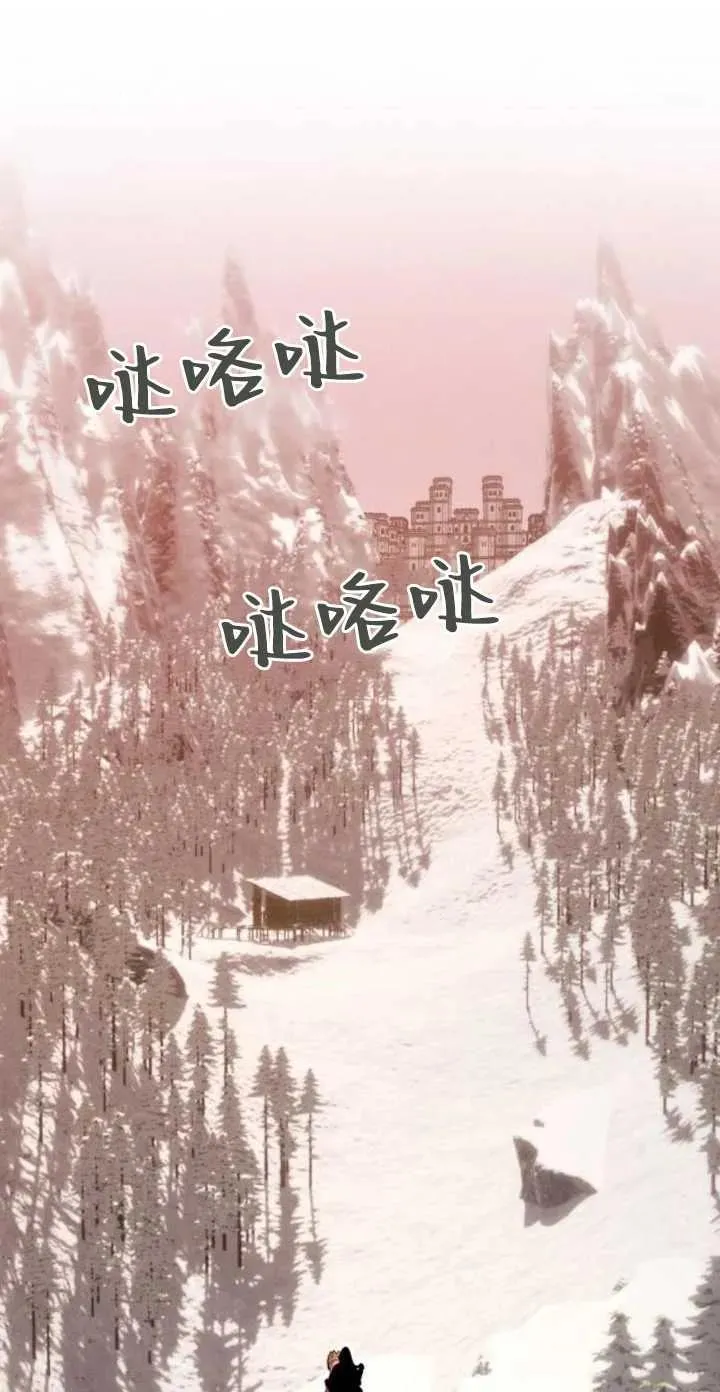 第05话 第14页