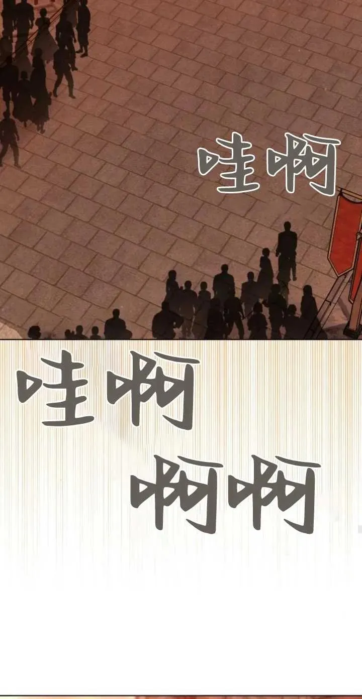 第05话 第21页