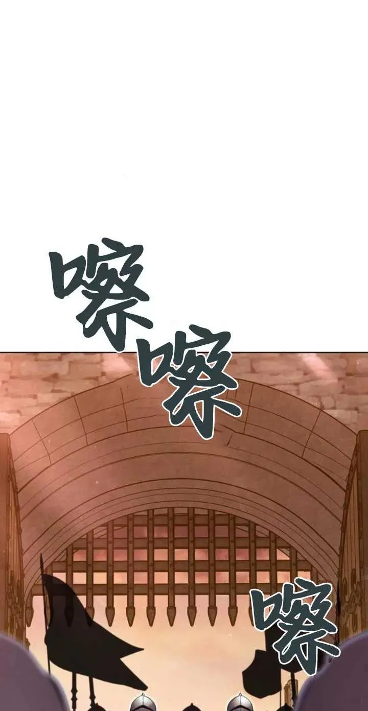 第05话 第23页