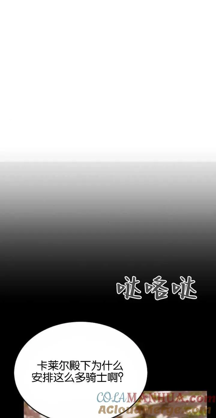 第05话 第34页