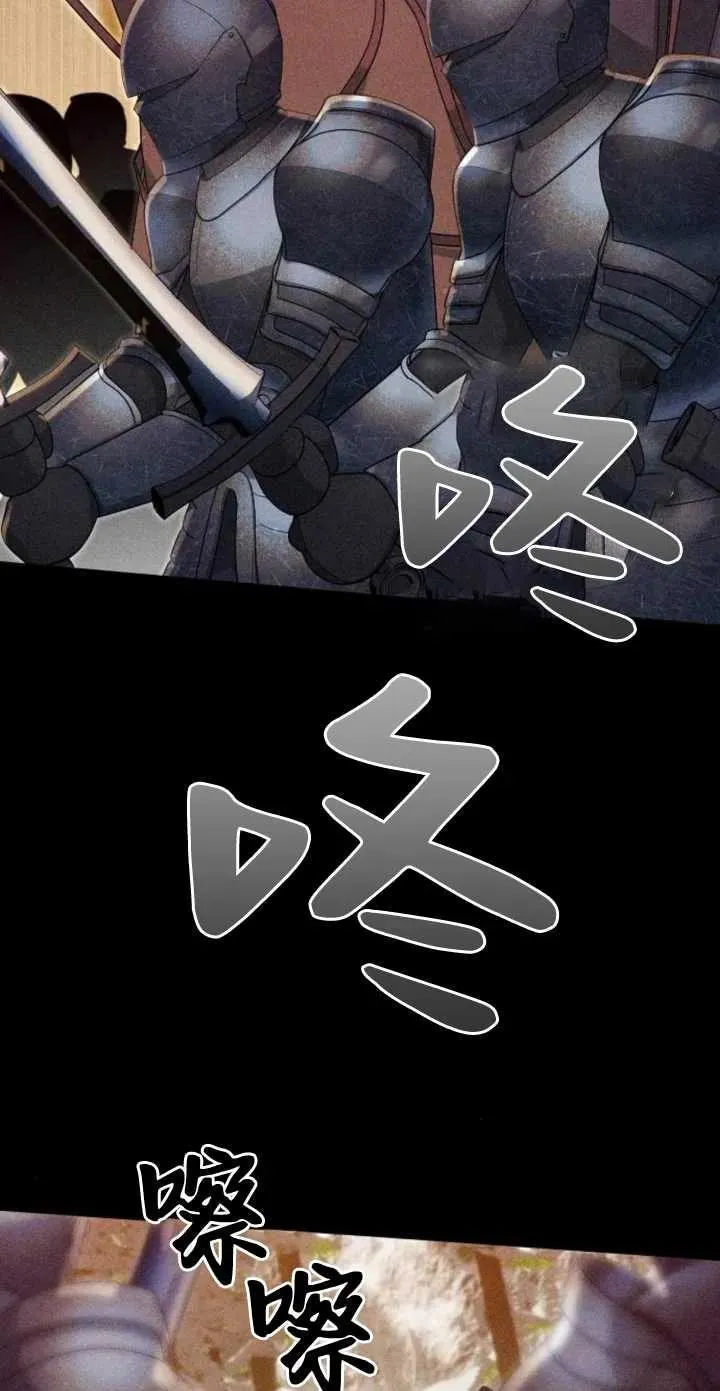 第05话 第39页