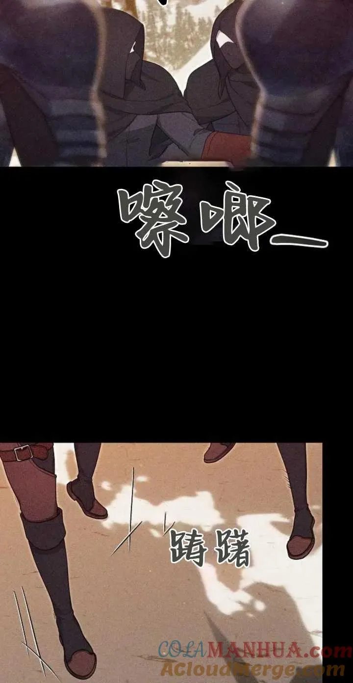 第05话 第40页