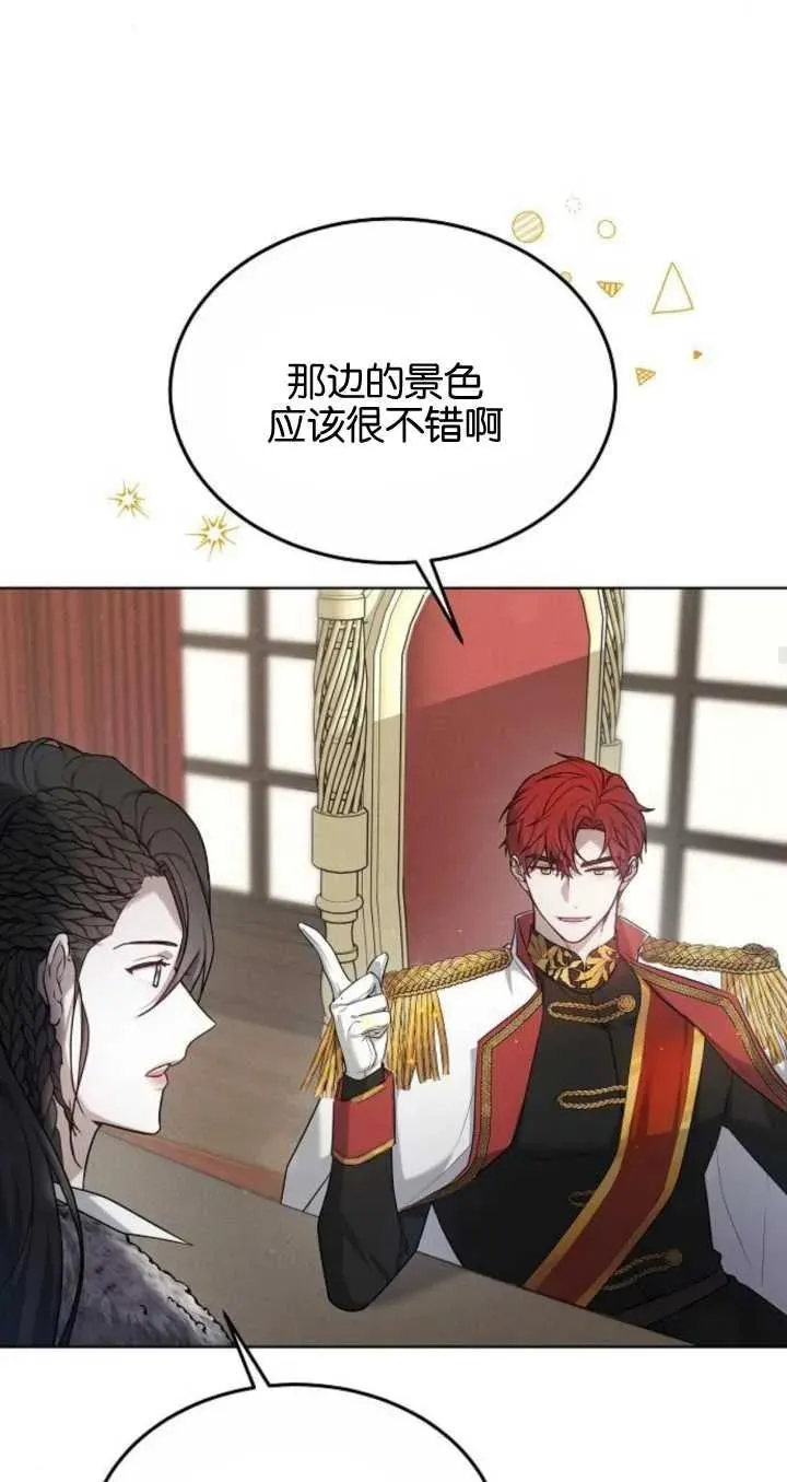 第06话 第35页