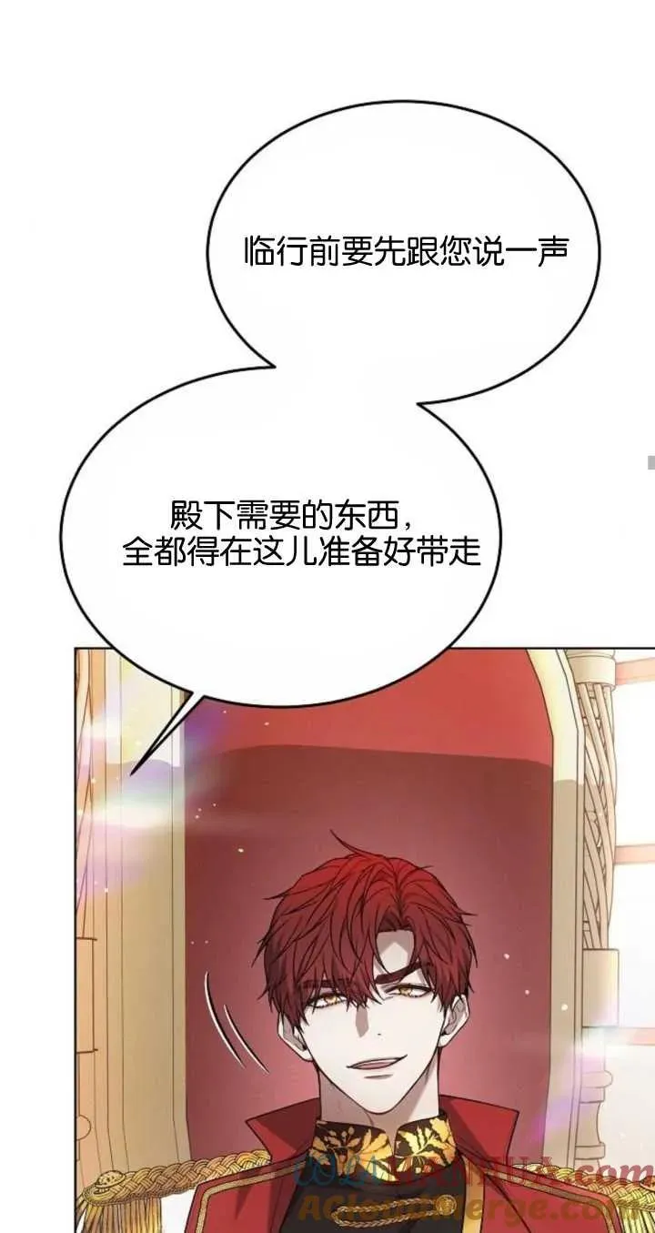 第06话 第37页