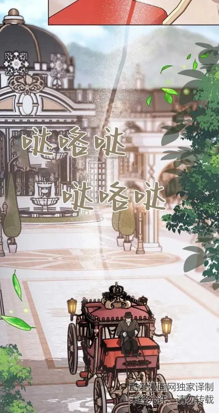 第06话 第58页