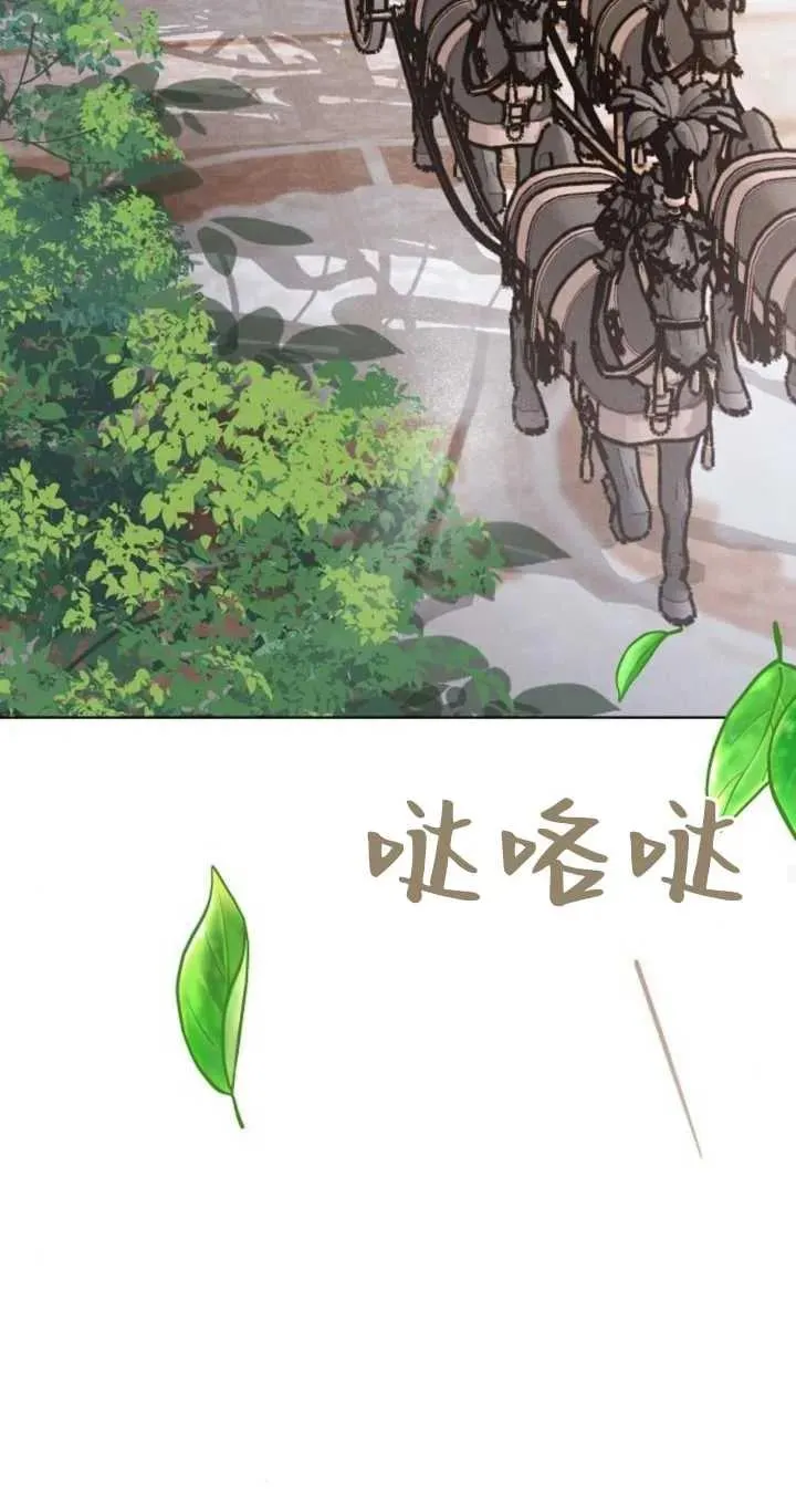 第06话 第59页