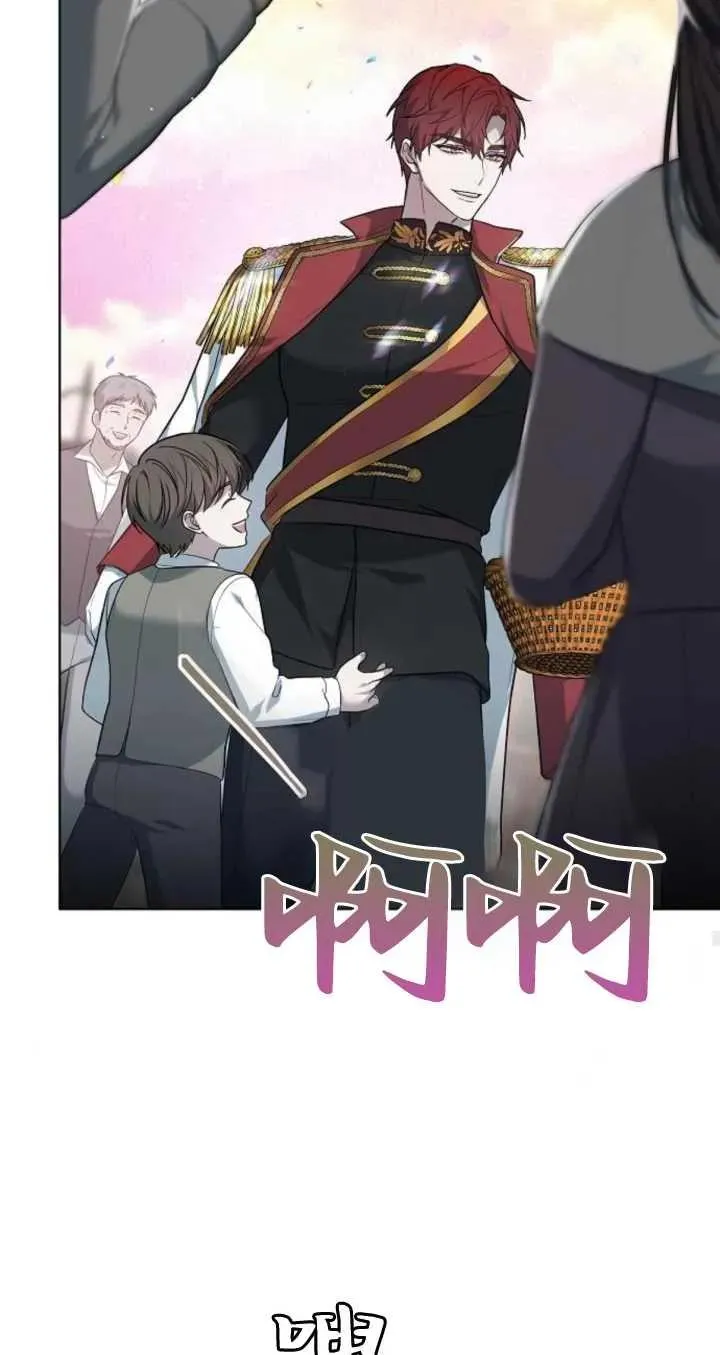 第06话 第62页