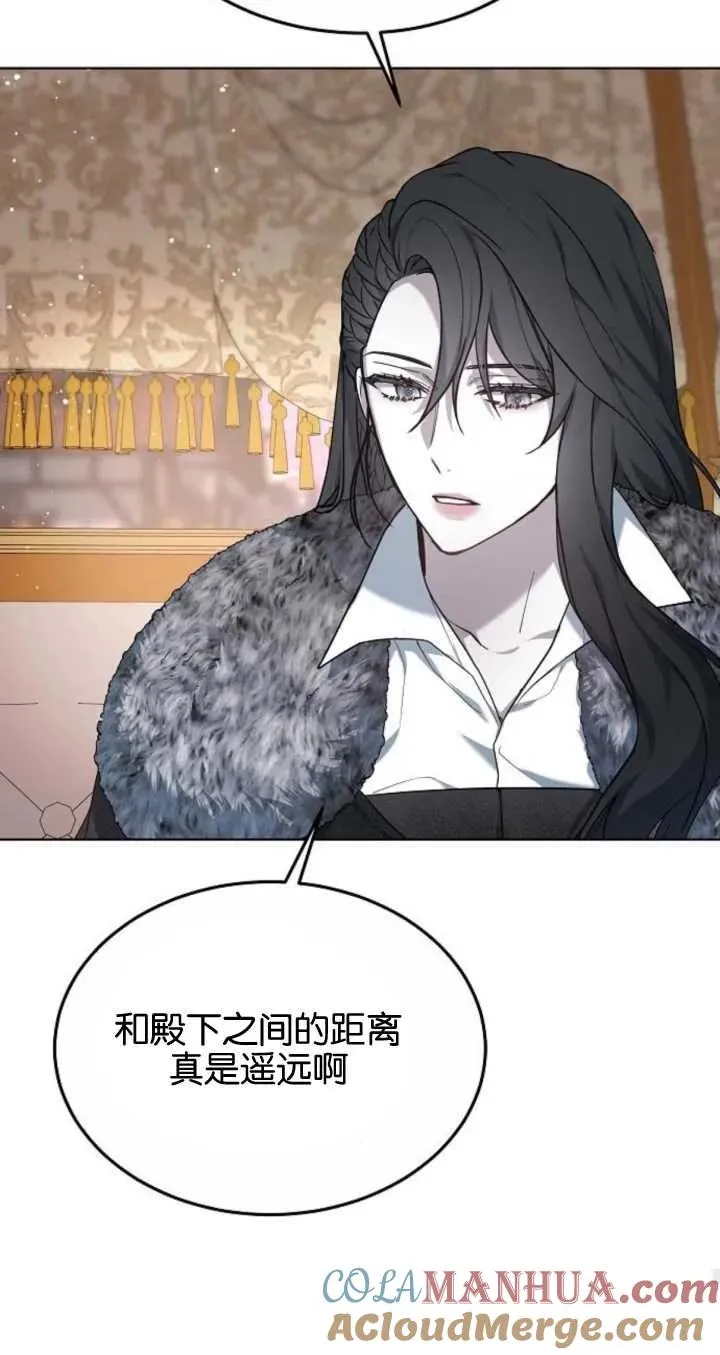 第06话 第77页