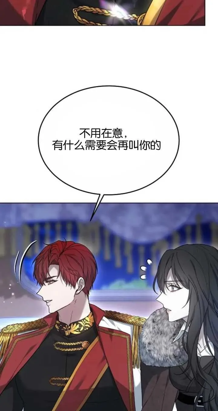 第06话 第94页