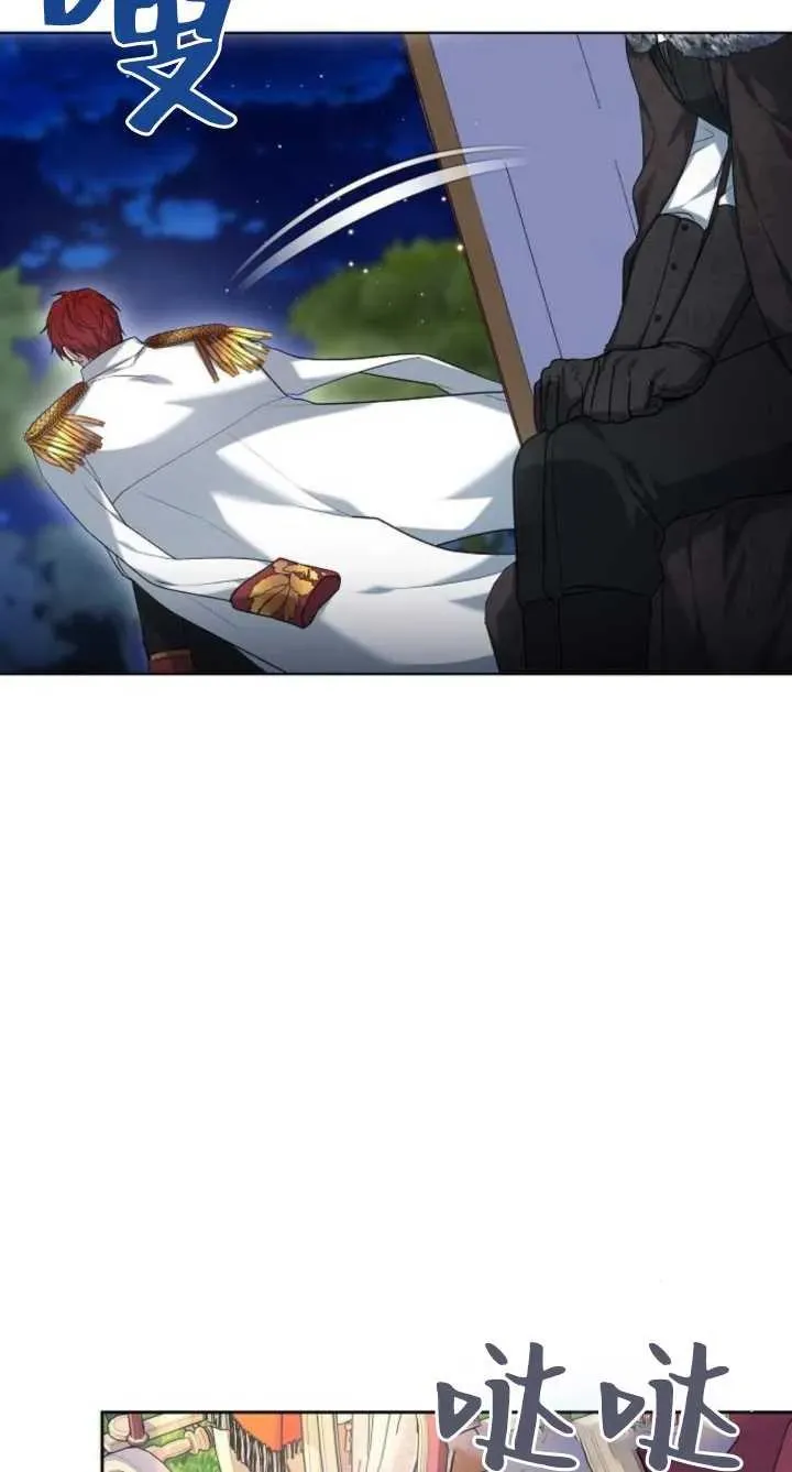 第07话 第6页