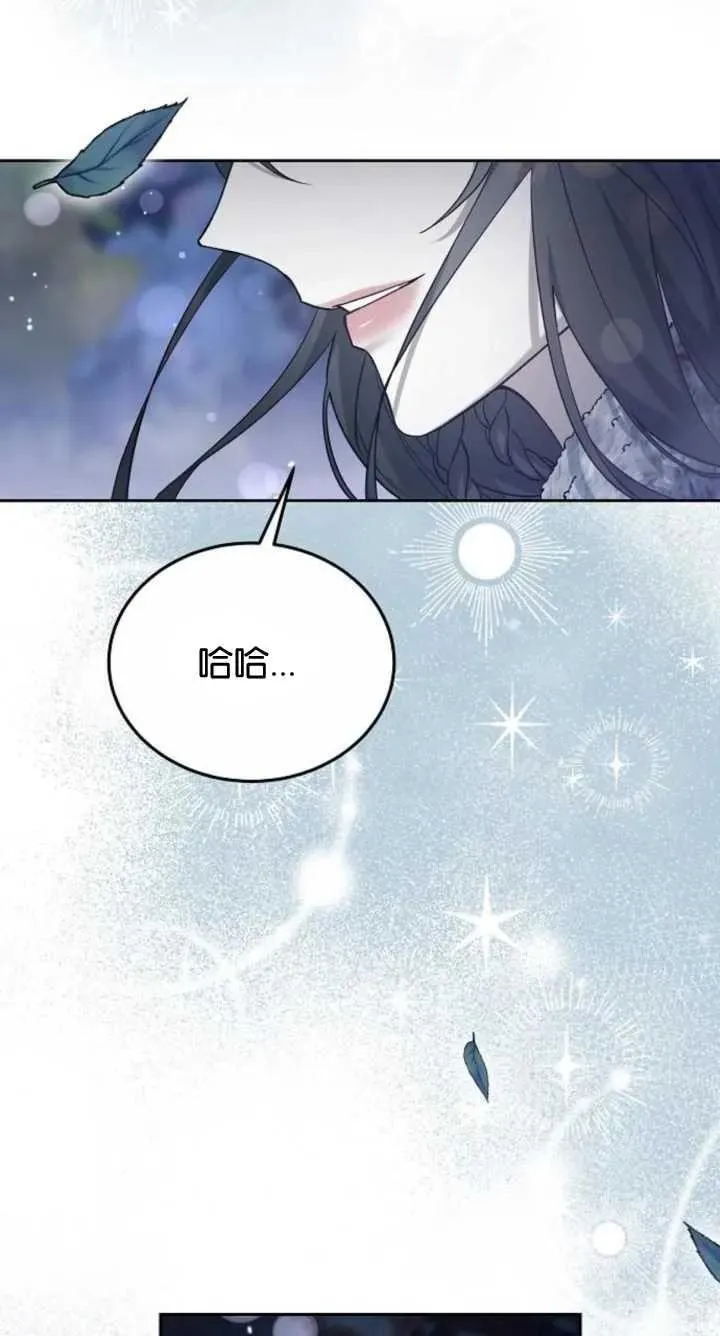 第07话 第24页