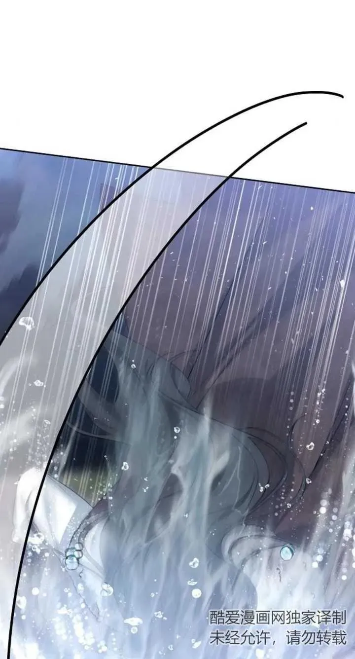 第07话 第27页