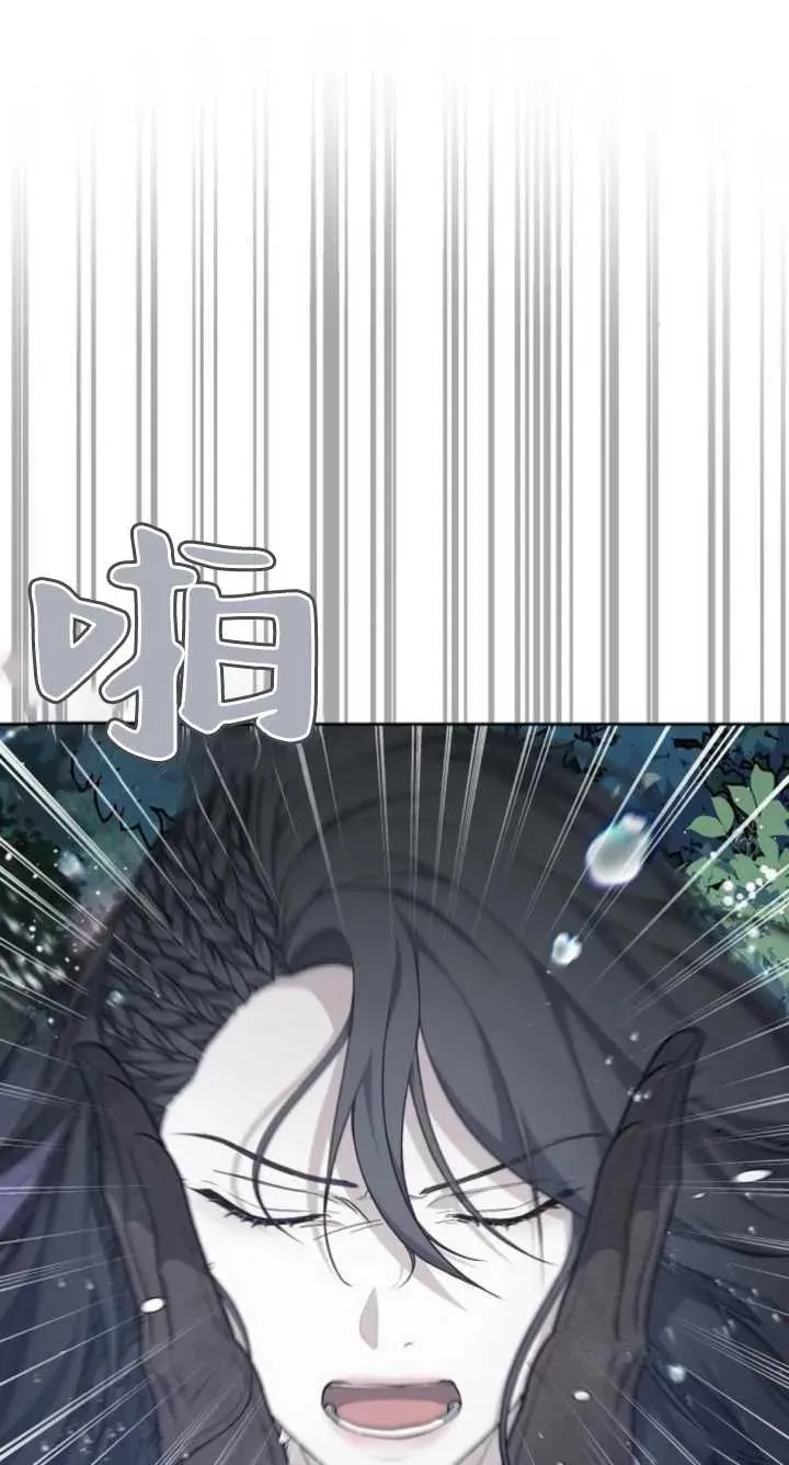 第07话 第30页