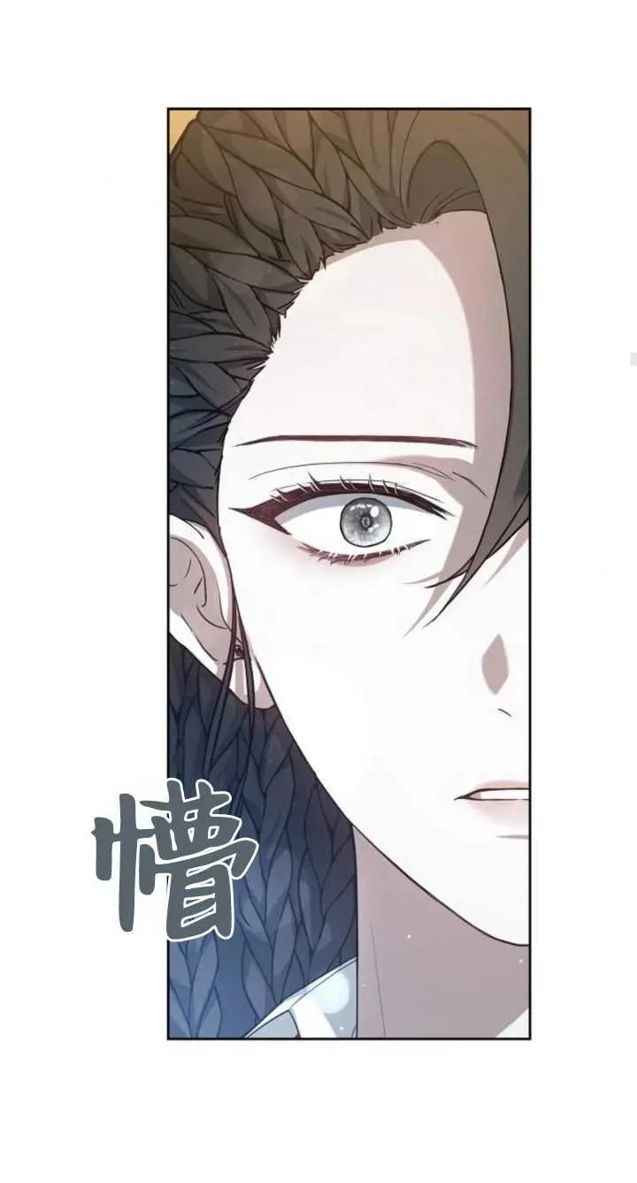第07话 第55页