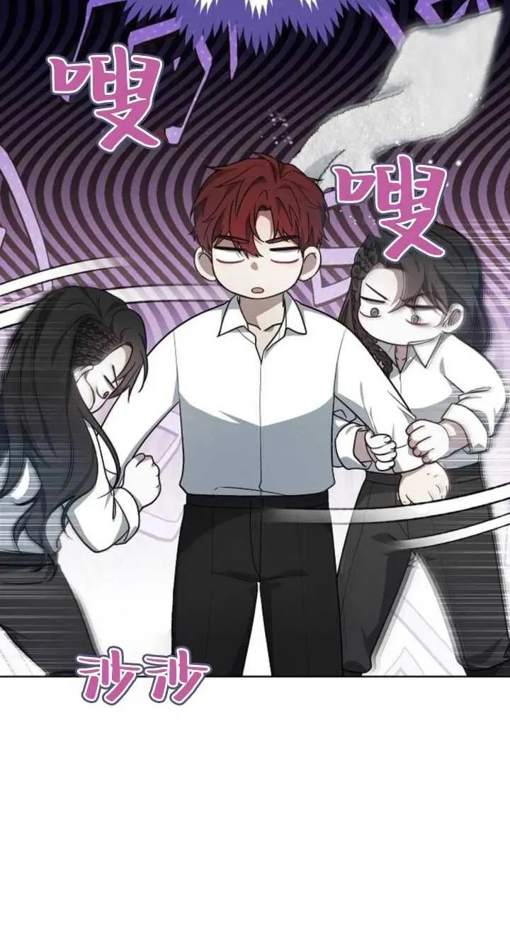 第07话 第63页
