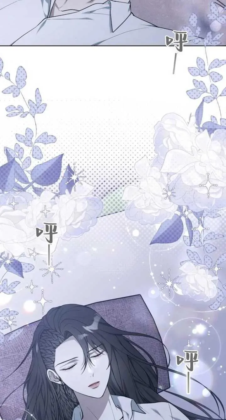 第07话 第111页
