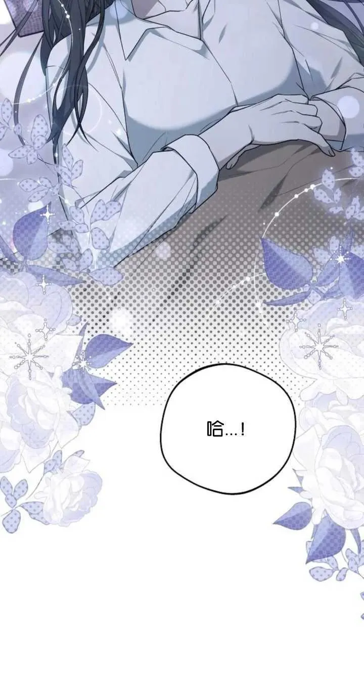 第07话 第112页