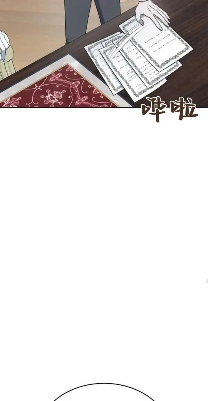 第10话 第91页