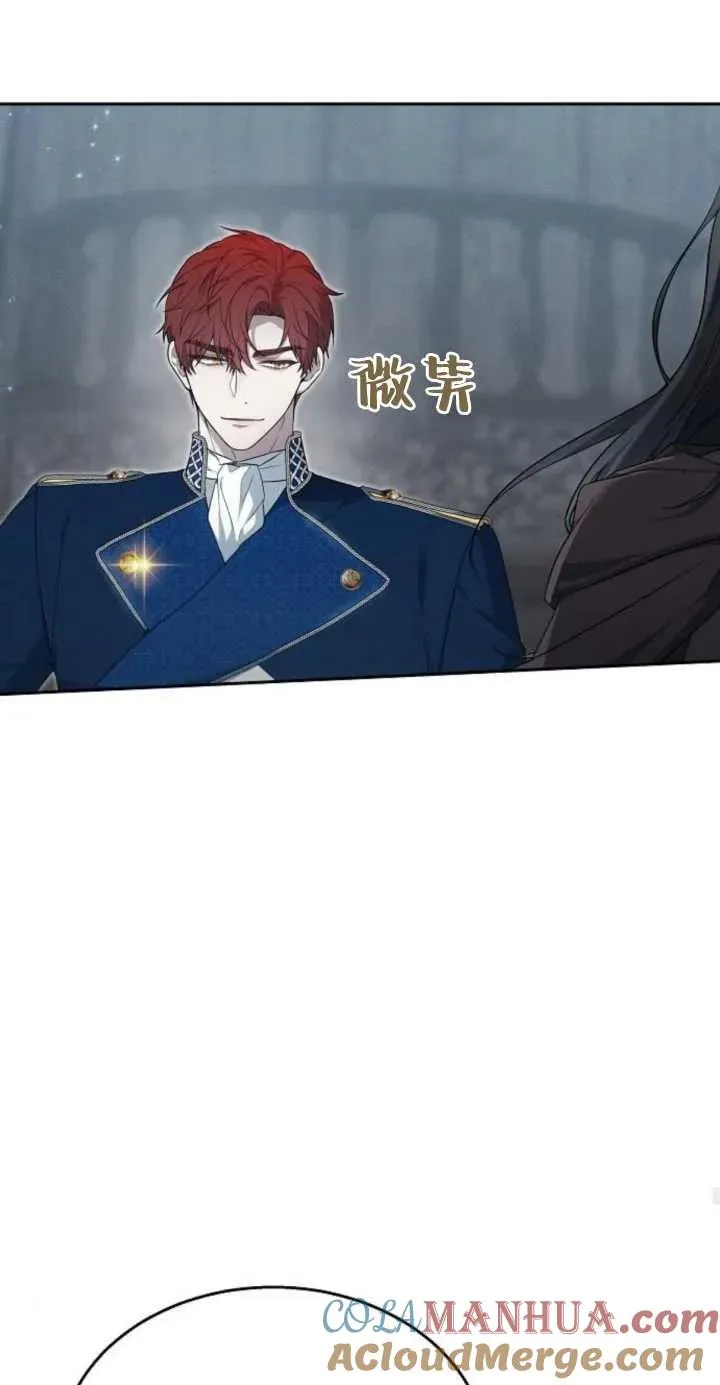 第11话 第55页