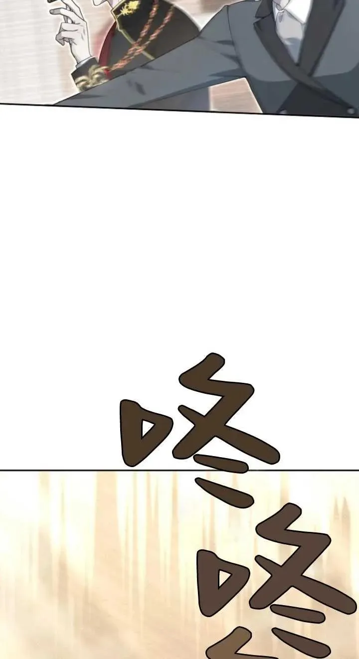 第12话 第91页