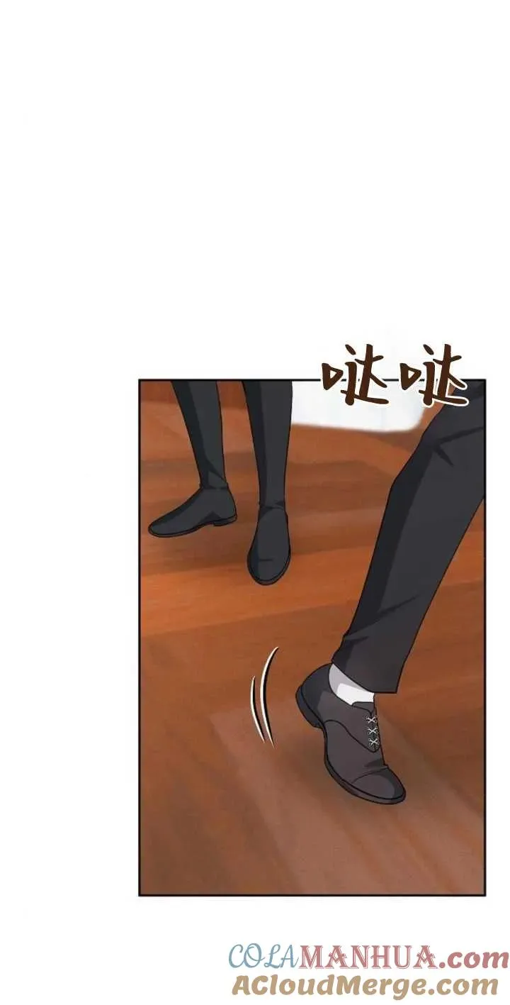 第13话 第34页