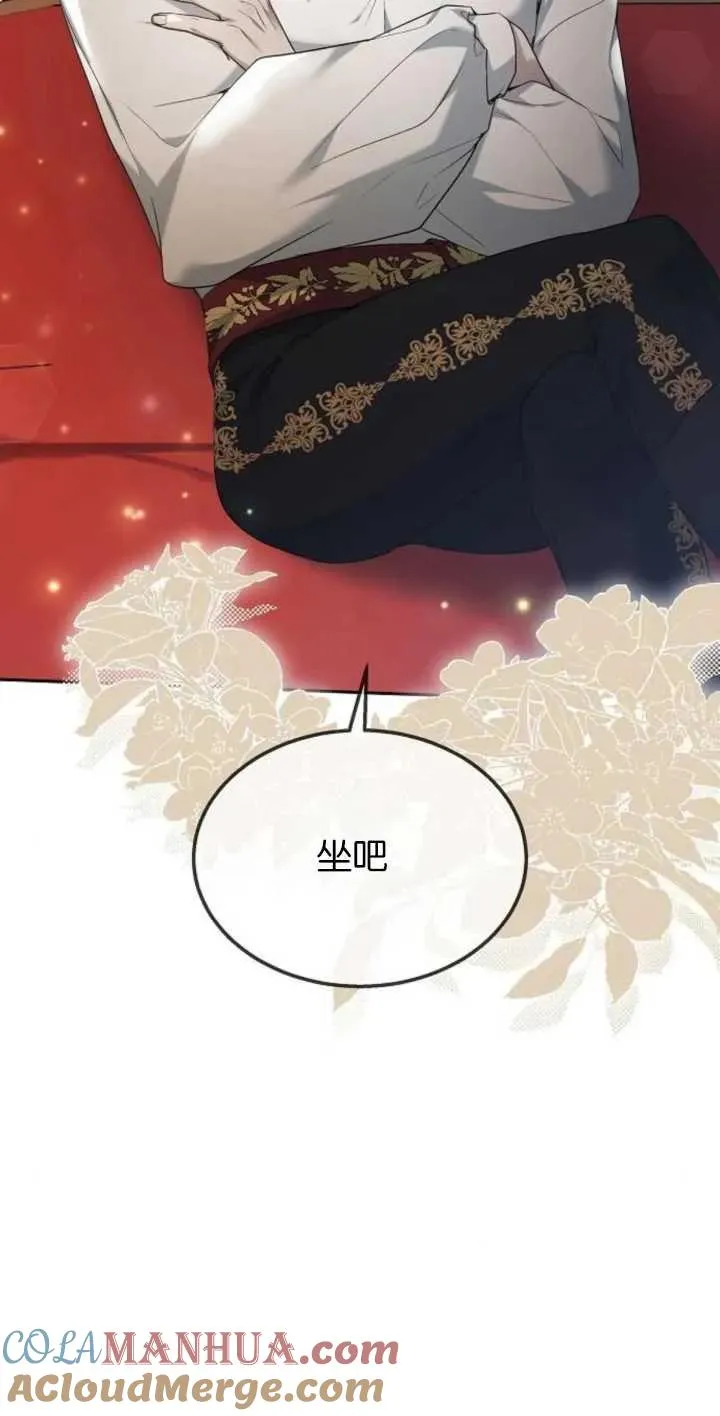 第13话 第94页