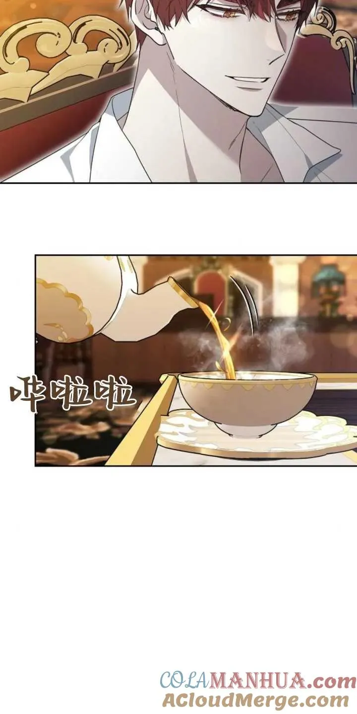 第14话 第10页