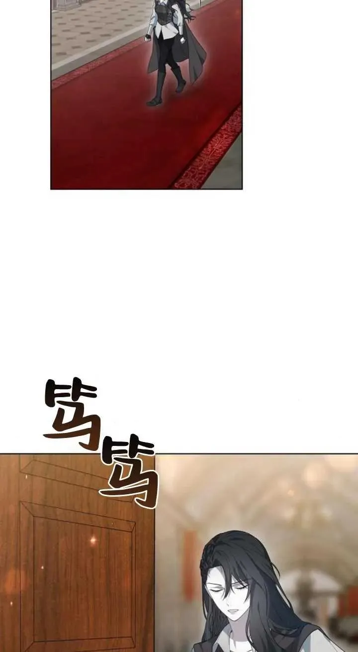第15话 第3页