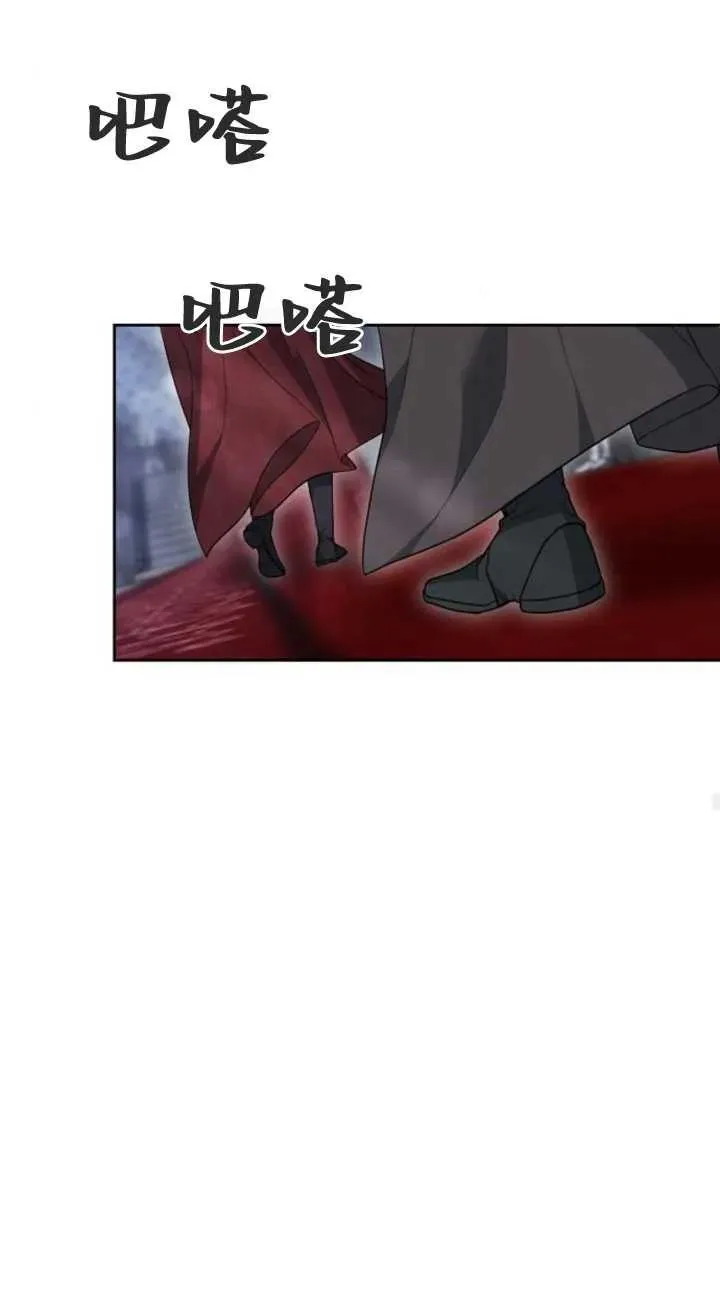 第15话 第39页