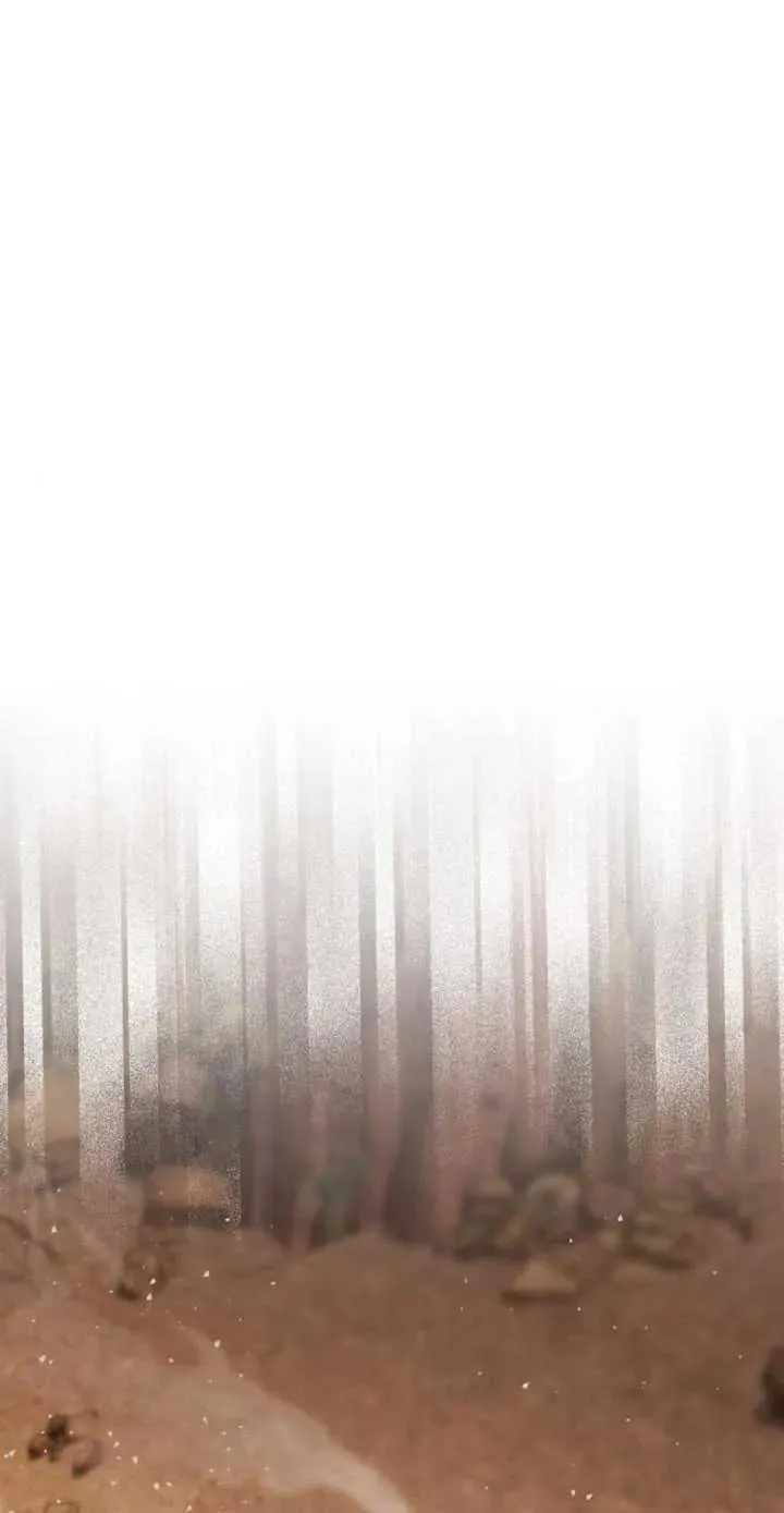 第17话 第2页