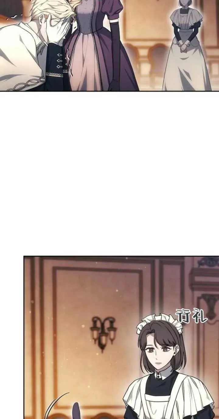 第18话 第31页