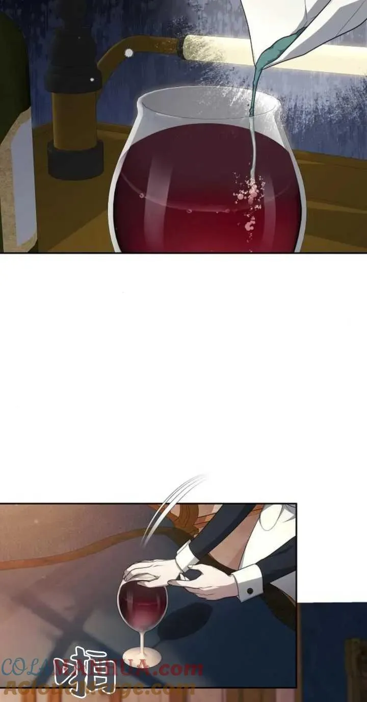 第18话 第33页