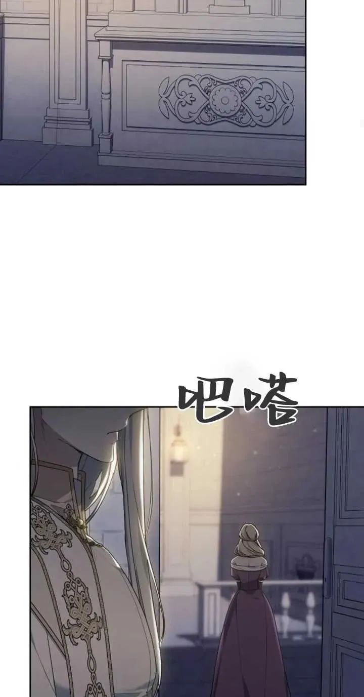 第18话 第47页