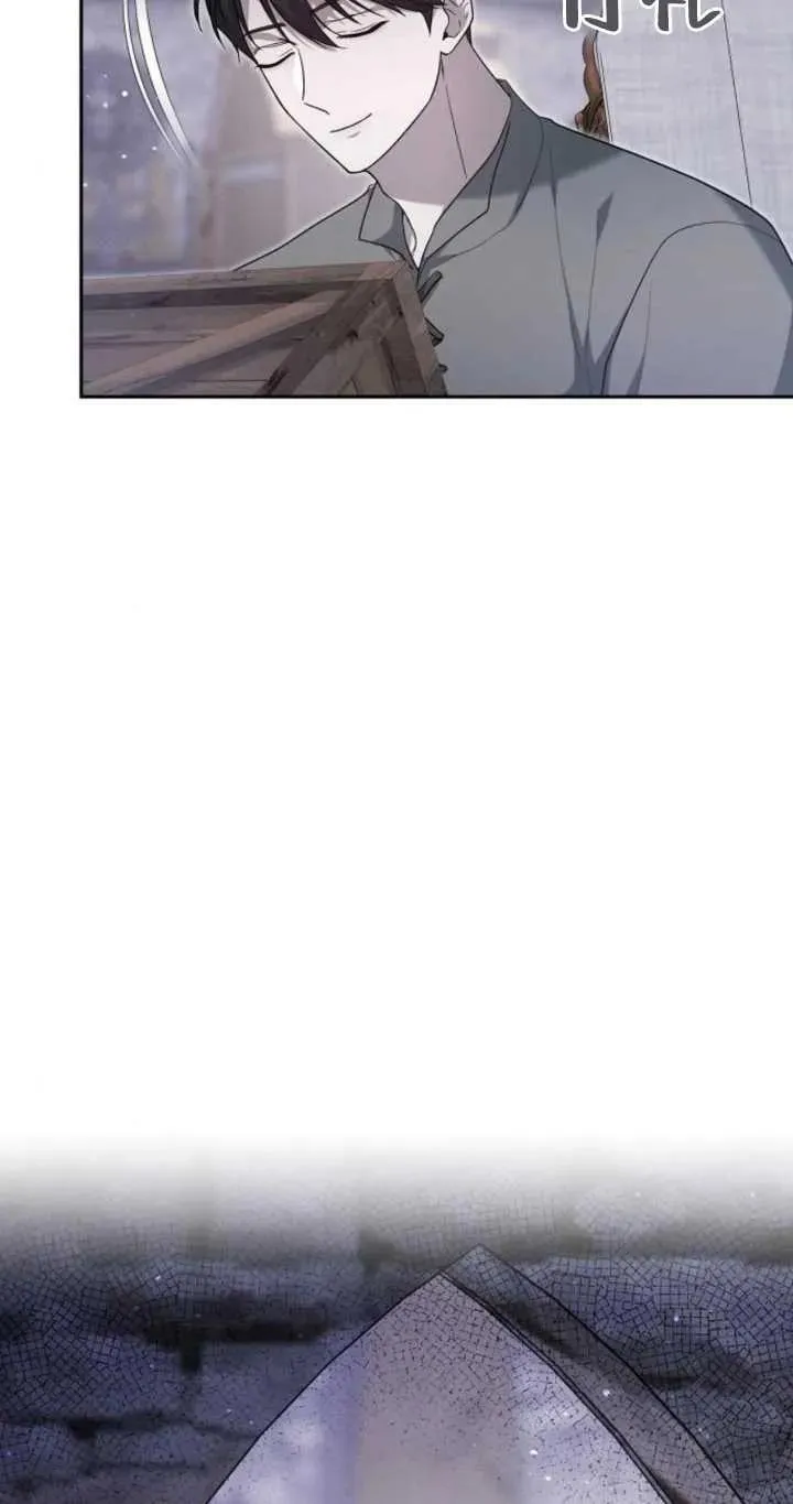 第20话 第98页