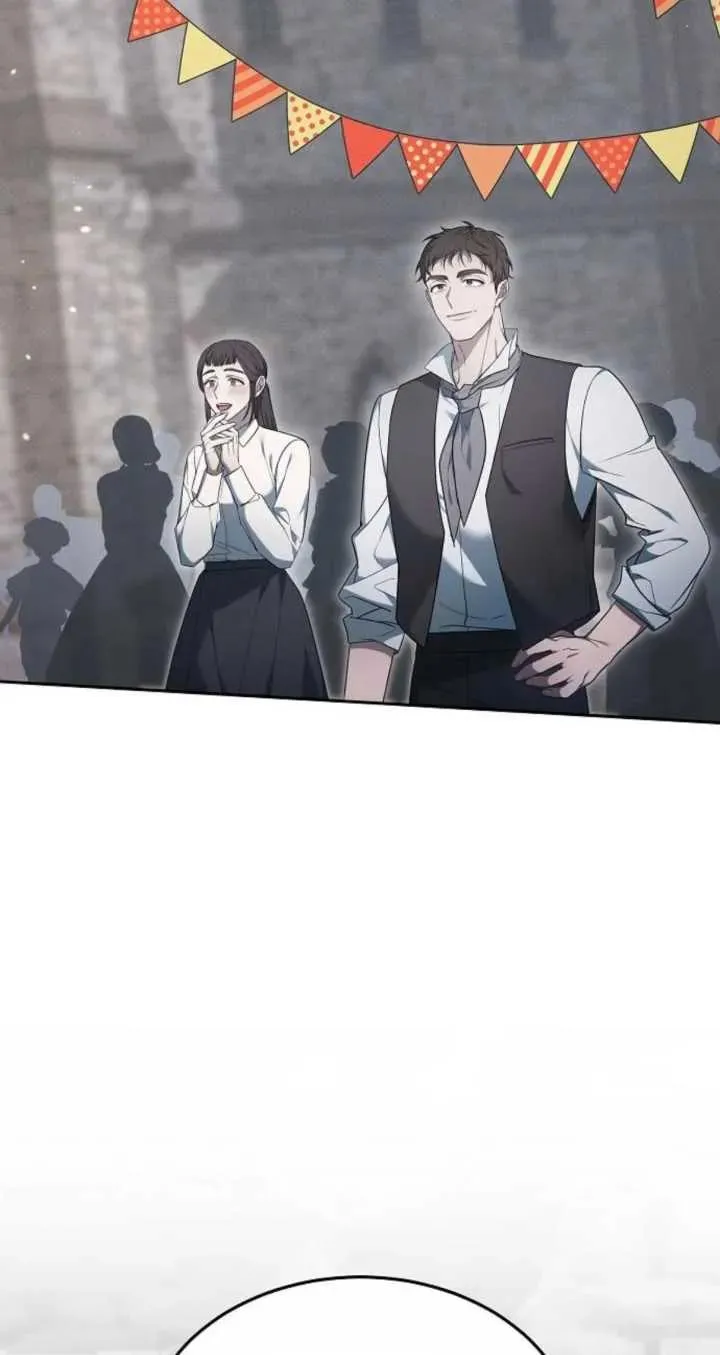 第21话 第8页