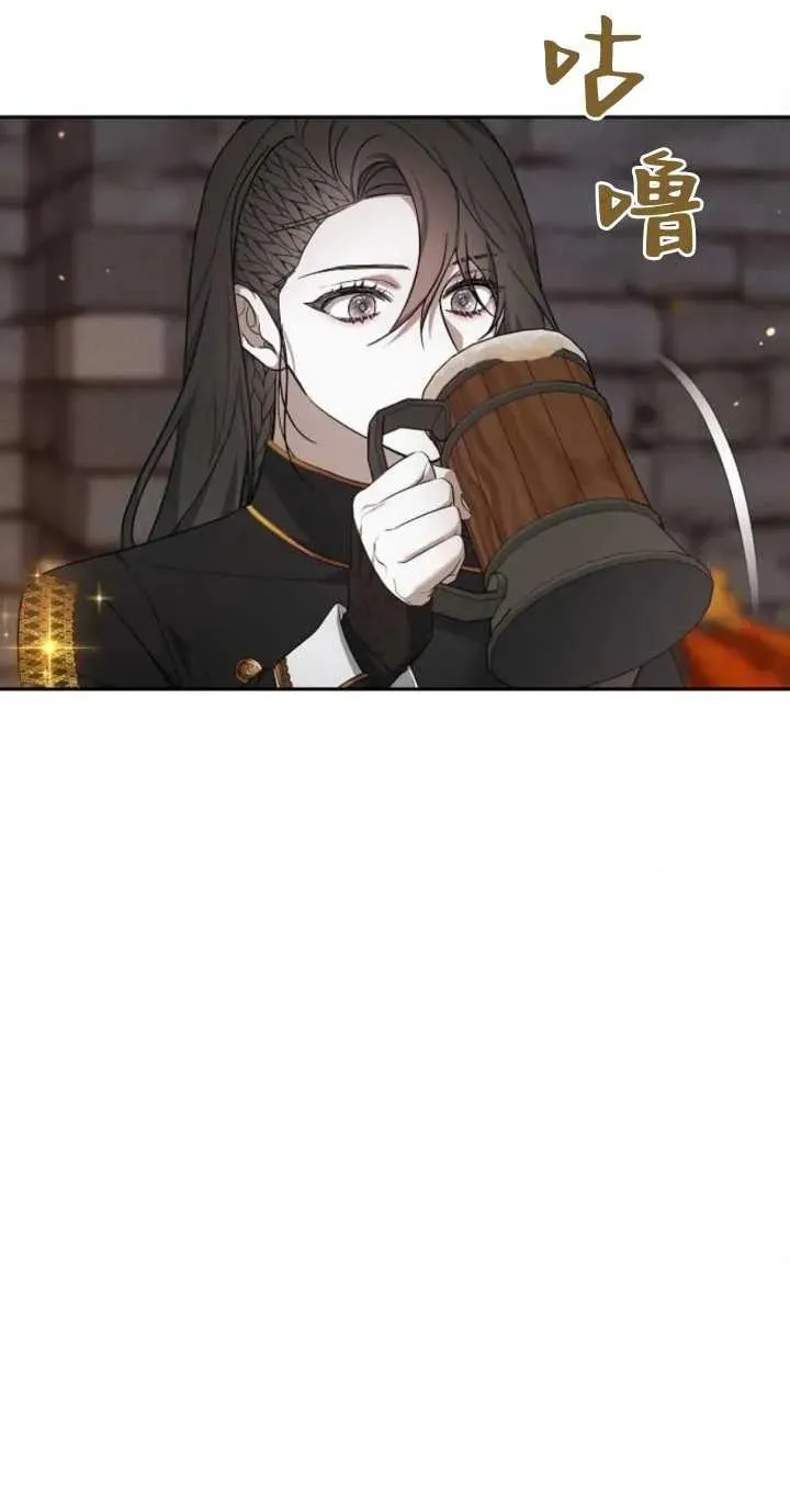 第21话 第30页