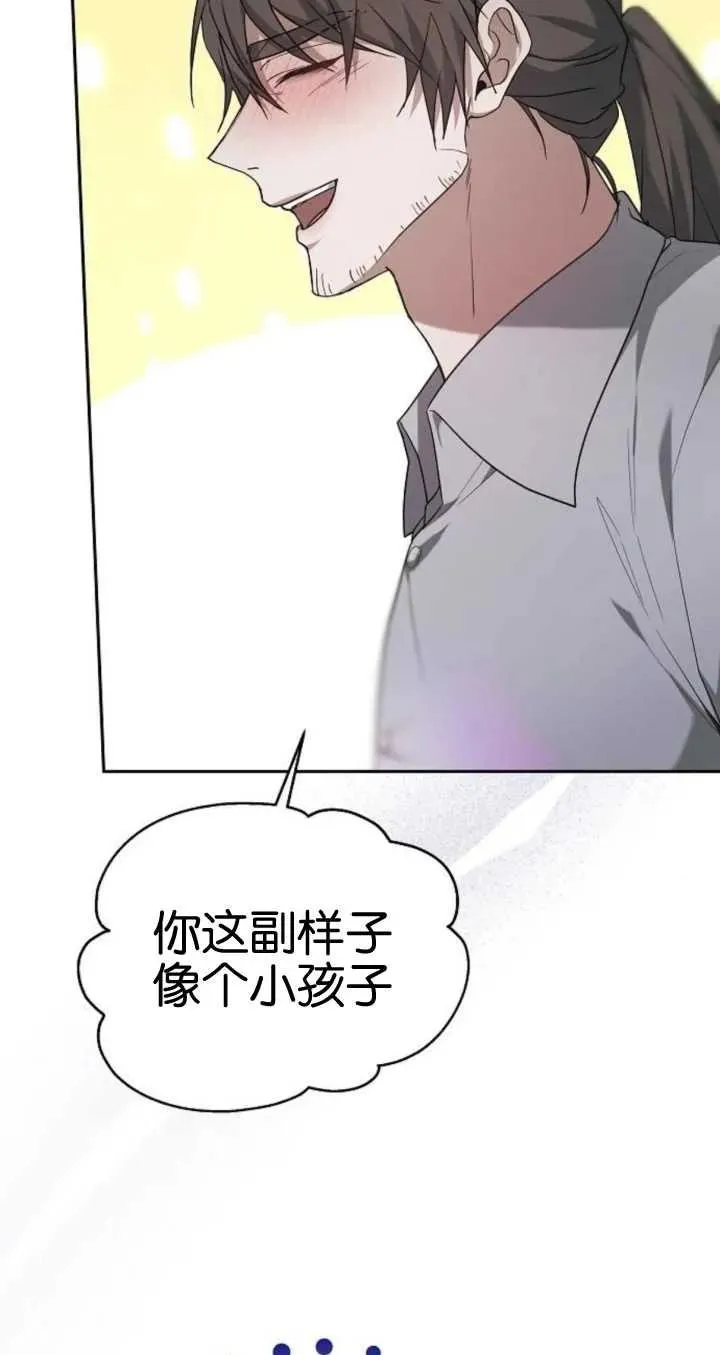 第21话 第34页