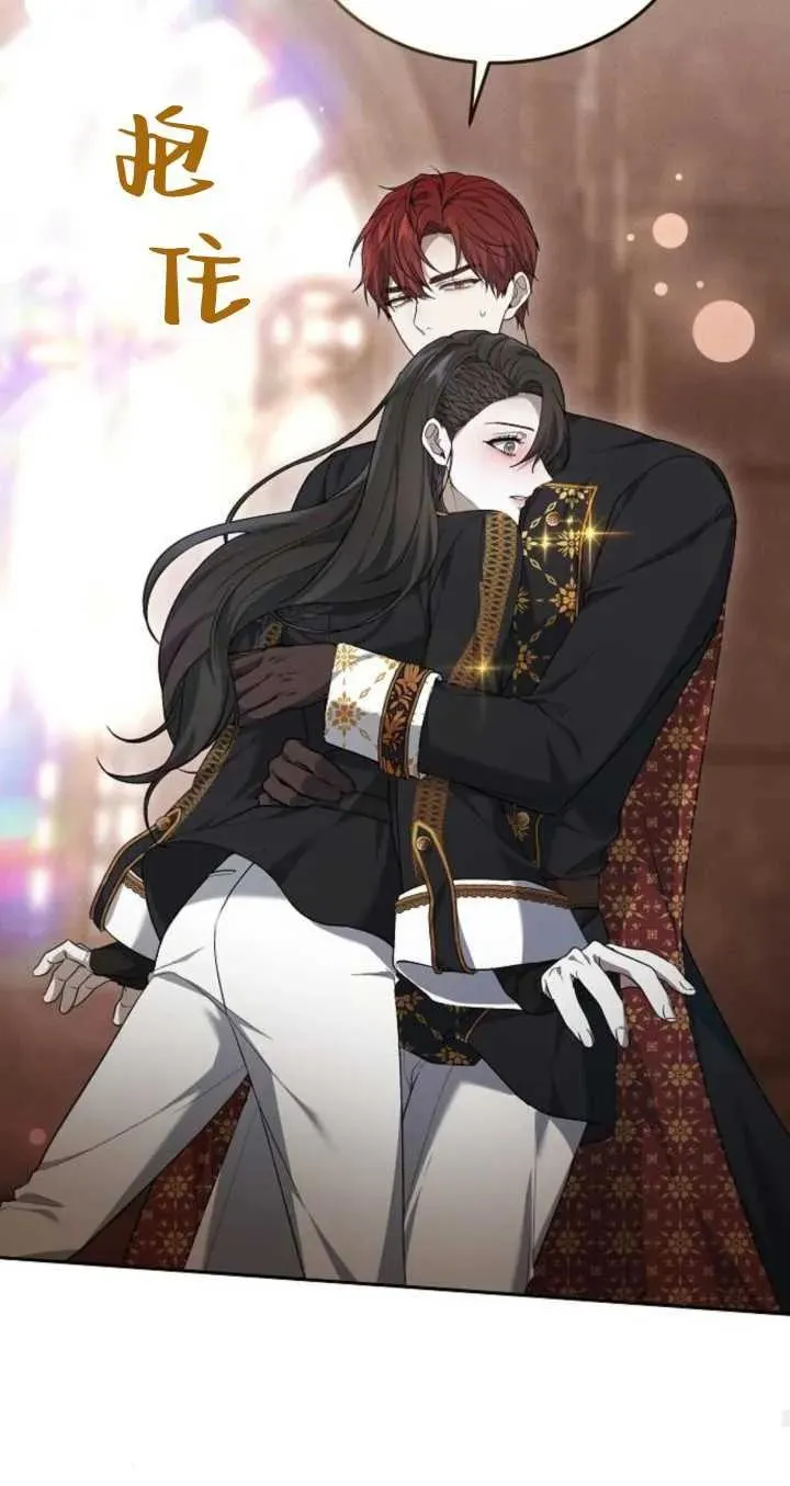 第21话 第62页