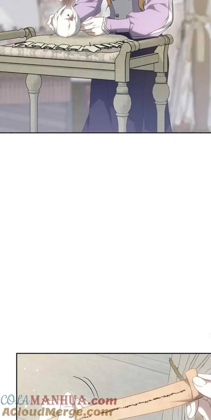 第25话 第19页